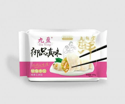 魷魚水餃